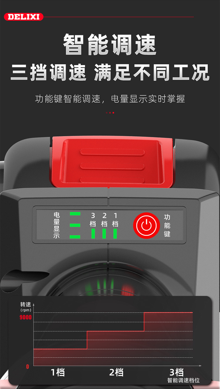 图层-1044_13.jpg