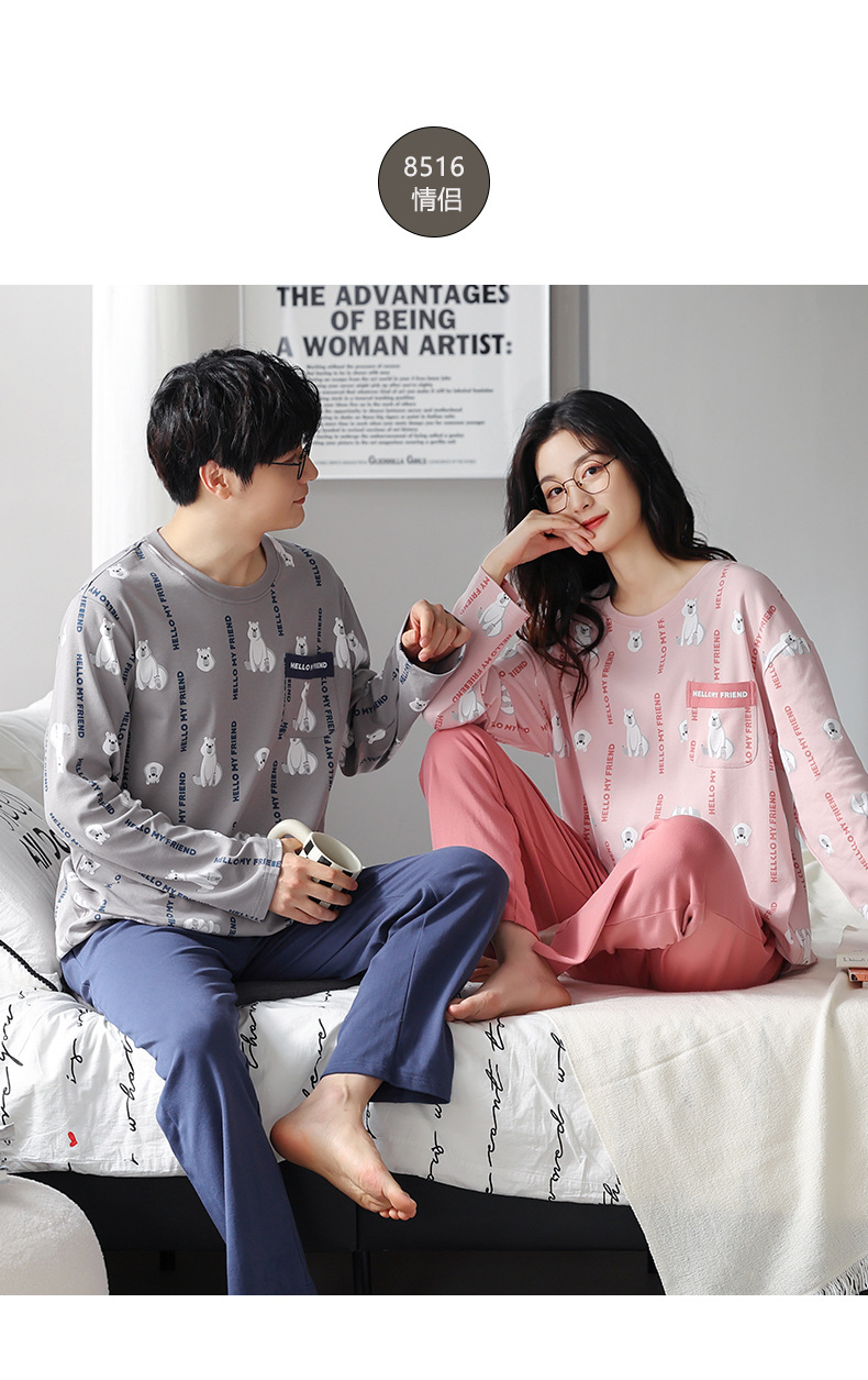 品牌情侣睡衣女长袖纯棉冬季新款韩版男士大码秋冬全棉家居服套装详情38