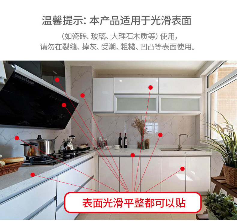 Aike waterproof thickened high-temperature resistant stove aluminum foil wallpaper fireproof decorative wall stickers Self-adhesive kitchen oil-proof stickers pic 20