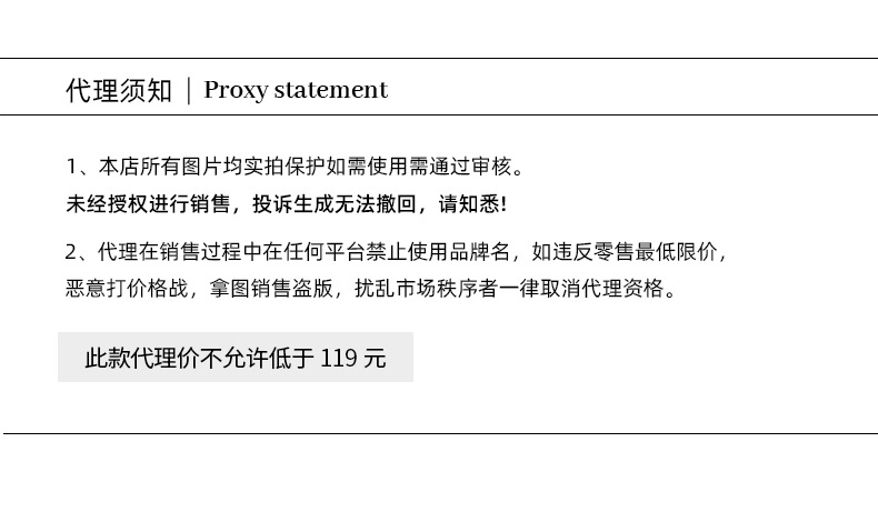 6UP2024早秋韩系全棉绒面衬衫广州13行新款极简慵懒休闲ins90222详情2