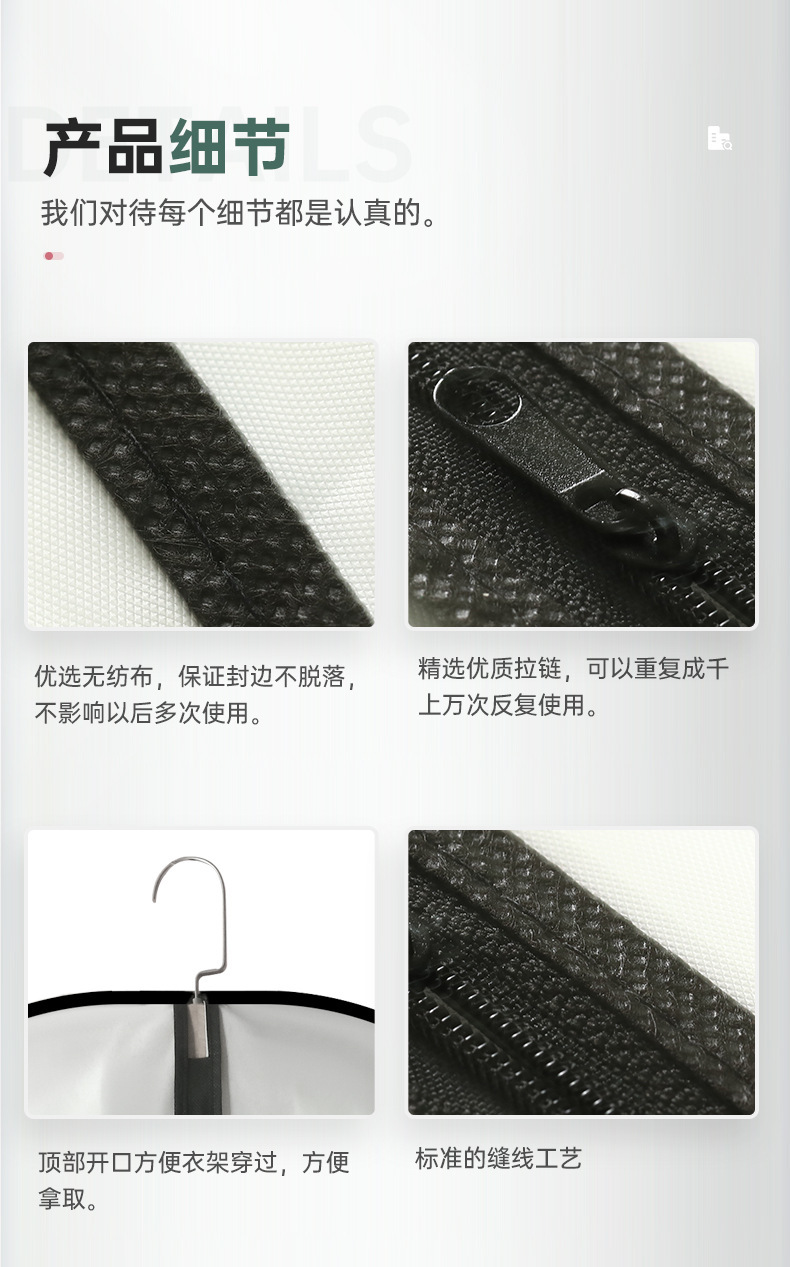 描述图_9.jpg