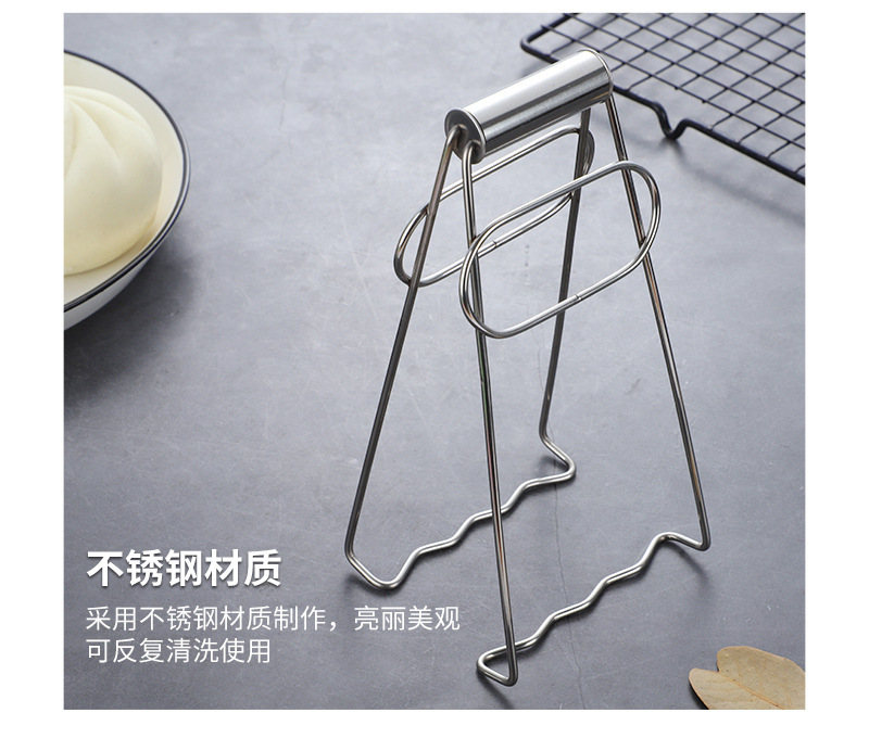 家用取碗夹防烫夹子提盘夹厨房用品不锈钢提盘器防滑碗碟夹取盘夹详情12