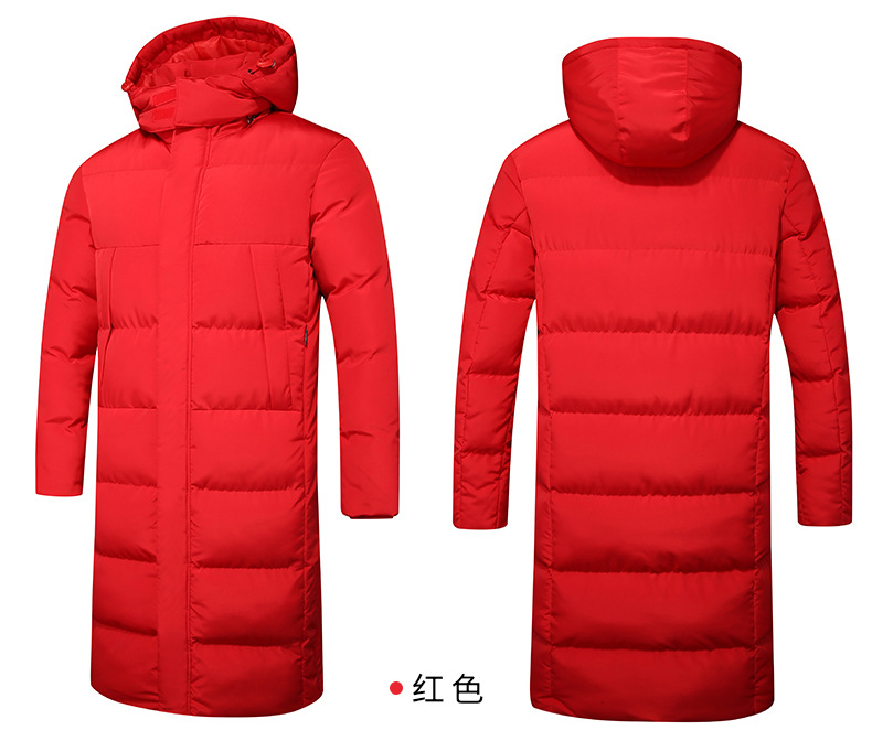 运动棉大衣国男中长款过膝保暖羽绒棉服女家体院训练生外套队批发详情27