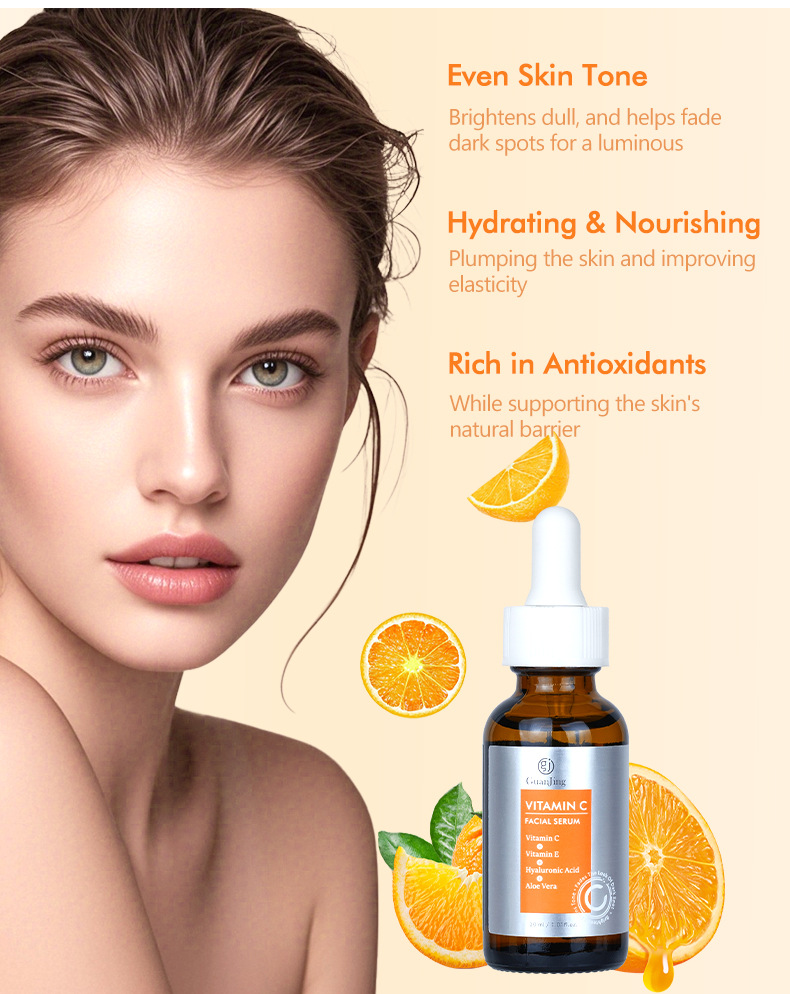 Customized Guanjing Vitamin C serum Full English OEM foreign trade Manufacturer Vitamin C Facail serum pic 4