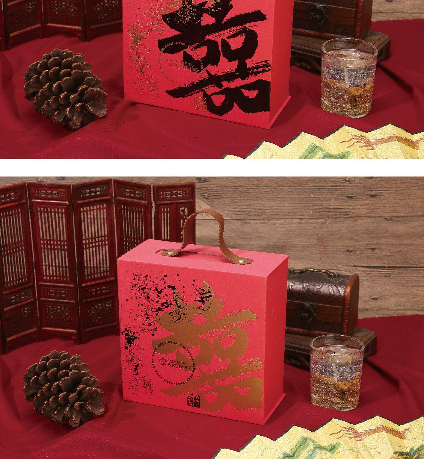 大喜之日中式伴手礼盒红色喜糖盒手提礼盒结婚高档礼盒中式喜糖盒详情9