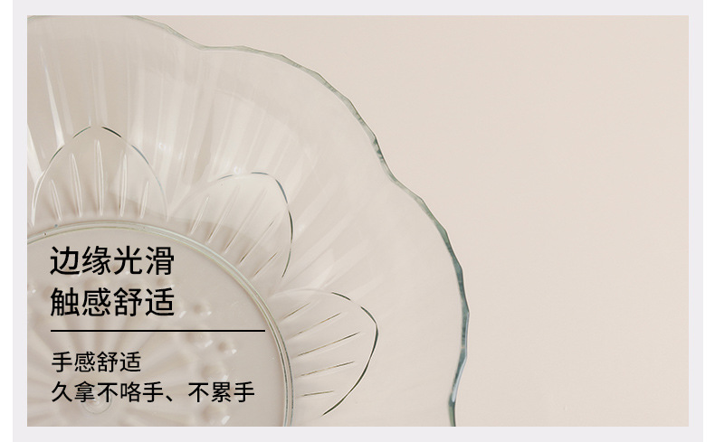 轻奢水果盘子PET高颜值ins风家用茶几零食盘花形圆盘KTV果盘批发详情11