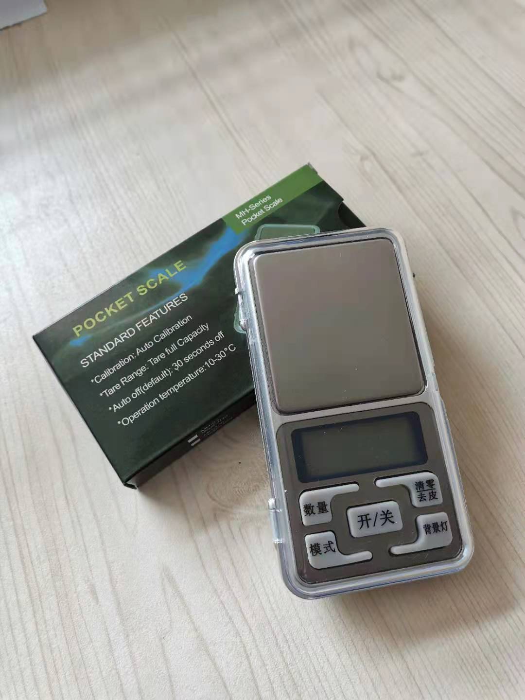 微信图片_20210408133614