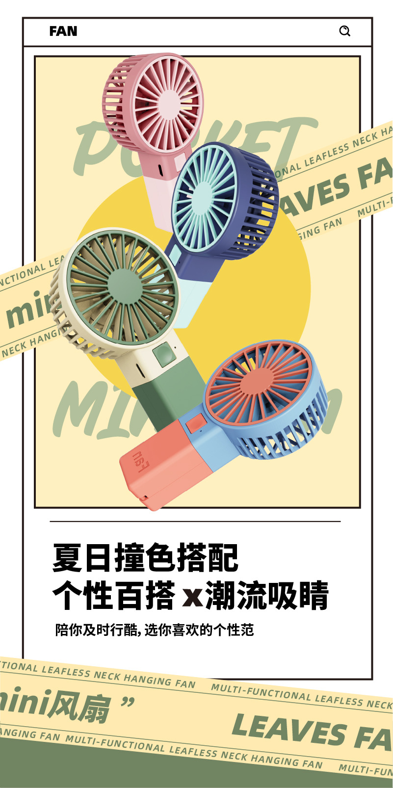 画板 2-100.jpg