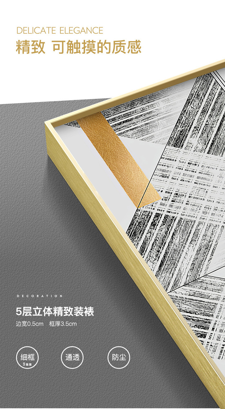 Simple and modern living room decorative paintings, fresh and clean sofa background wall combination paintings, healing scenery, dining room hanging wall paintings pic 32