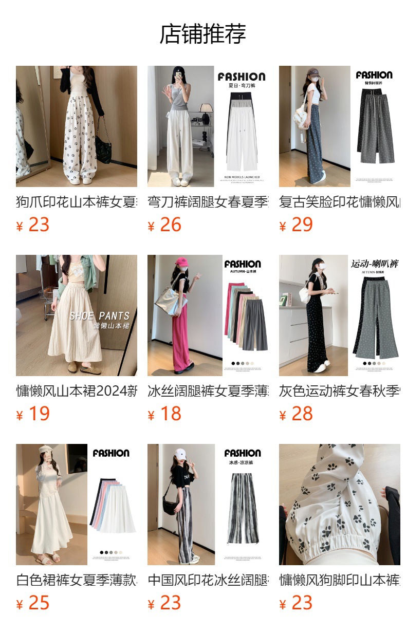 包臀开叉裙裤A字瑜伽短裤防走光美式百搭设计防走光设计运动短裤详情10