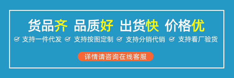 跨境亚马逊爆款饰品七脉系串珠手链石头7轮仿紫晶虎眼青金手链详情2