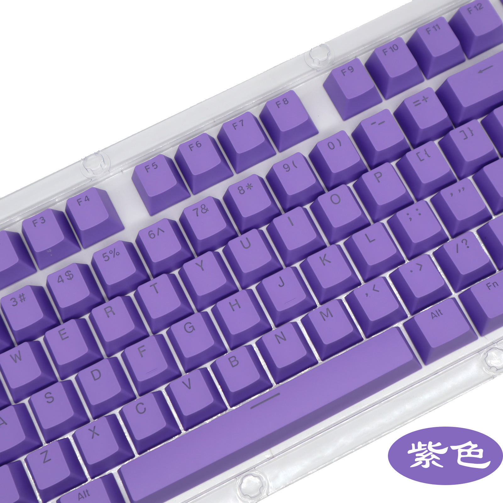 ABS color-matched 61/87/104 key mechanical keyboard cap, two-color closed character translucent color key cap pic 48