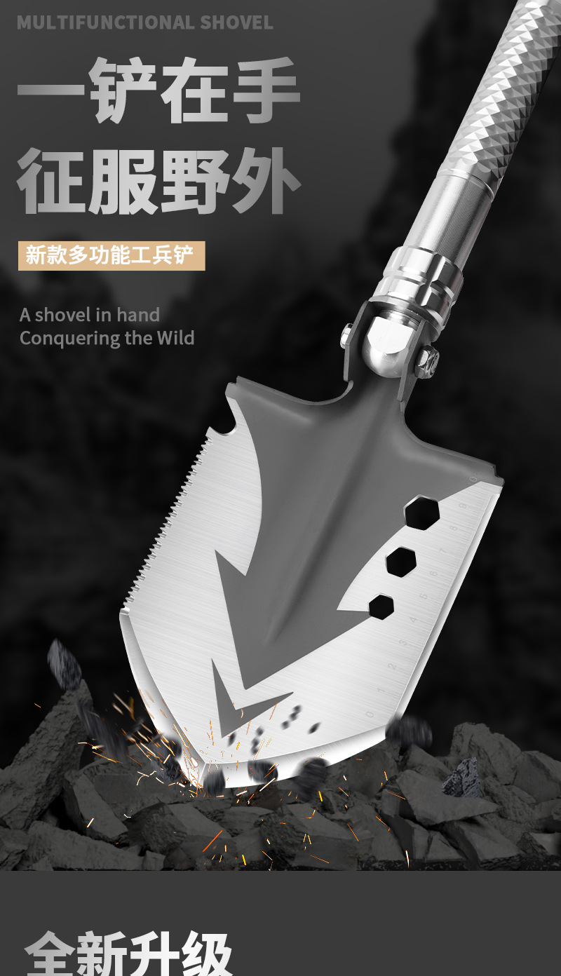 Multi-functional outdoor folding shovel, camping supplies, survival equipment, engineer shovel, self-defense engineer shovel pic 1