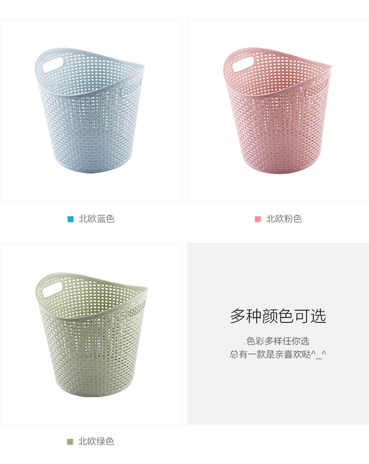 Large thickened rattan storage basket, multi-purpose plastic storage basket, living room toys, clothes, dirty clothes basket, home textile gift pic 8