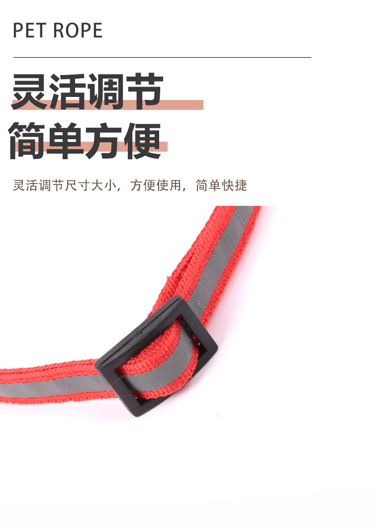 Reflective cat collar, adjustable cat leash, safety rope for walking cats, I-shaped chest strap to prevent cats from breaking free pic 12