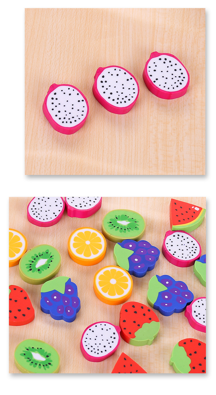 创意款水果橡皮擦卡通可爱学生专用橡皮擦小礼品文具批发详情10