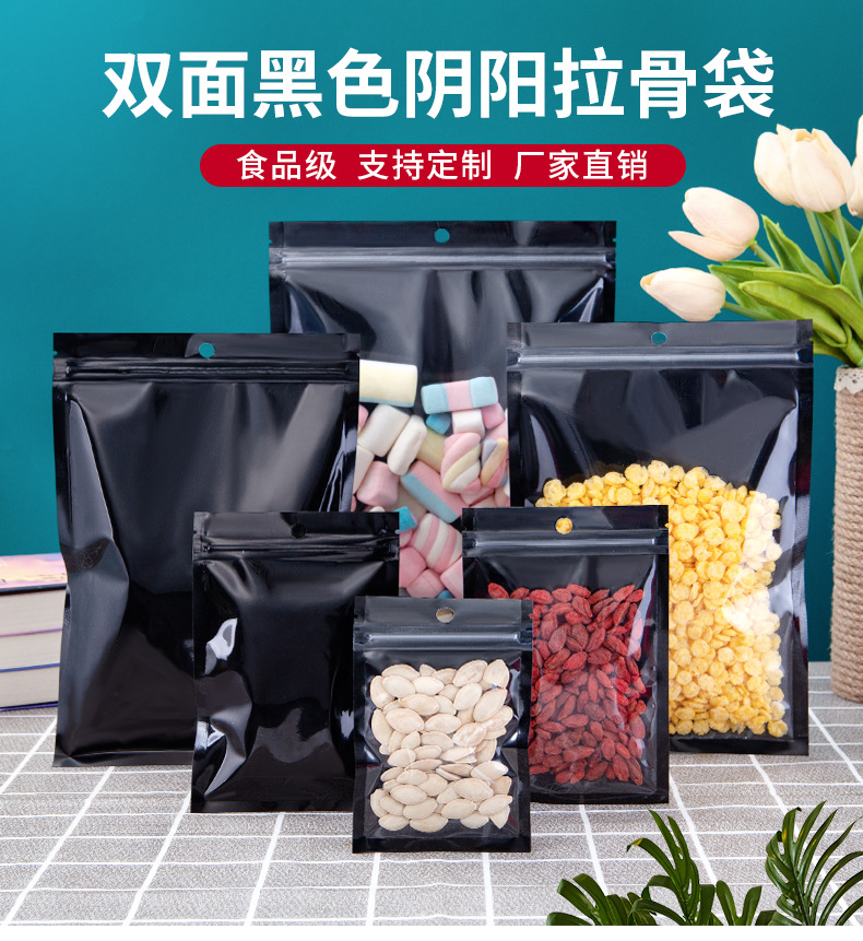 详情_01.jpg
