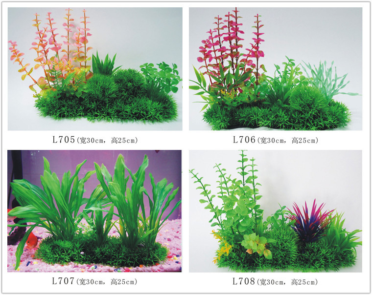 供应大号宝杰供应塑料水草 仿真塑料假草 塑料花草系列 优惠批发详情25