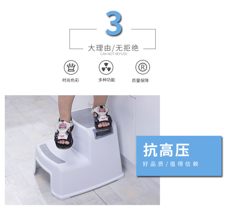 防滑小楼梯脚踏凳儿童垫脚凳宝宝踩脚洗漱凳子卫生间洗手台阶洗脸详情2