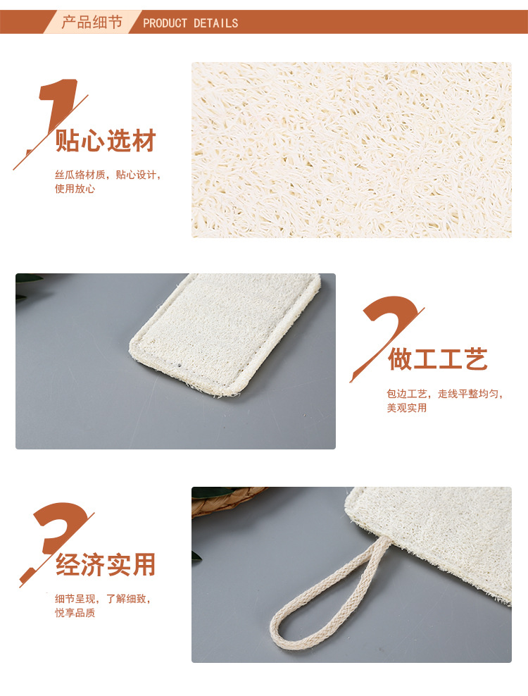 慈溪市新浦惠博沐浴用品厂模板_03.jpg