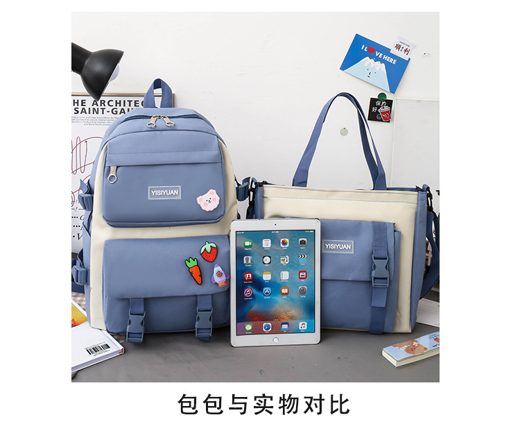 新款双肩背包五件套女韩版大容量帆布双肩包中学生背包大学生书包3231#详情4