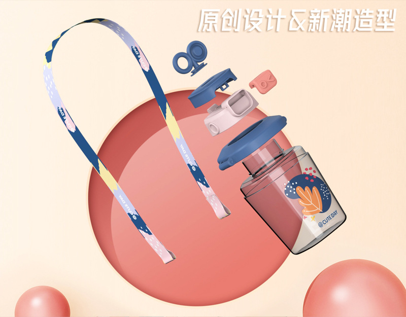 YMJ-2267-1朋克机器人杯 光面版详情9