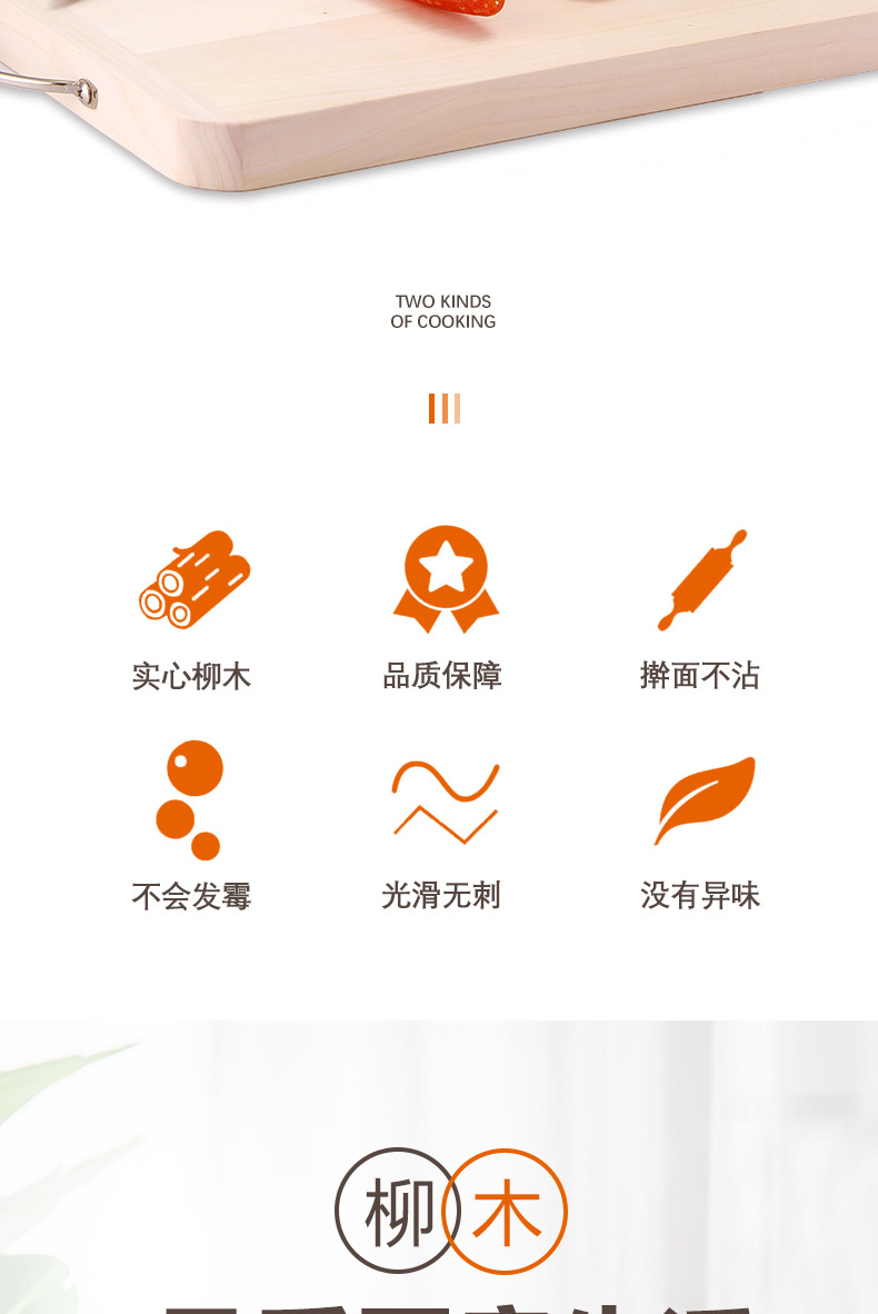 图层-44_03.jpg