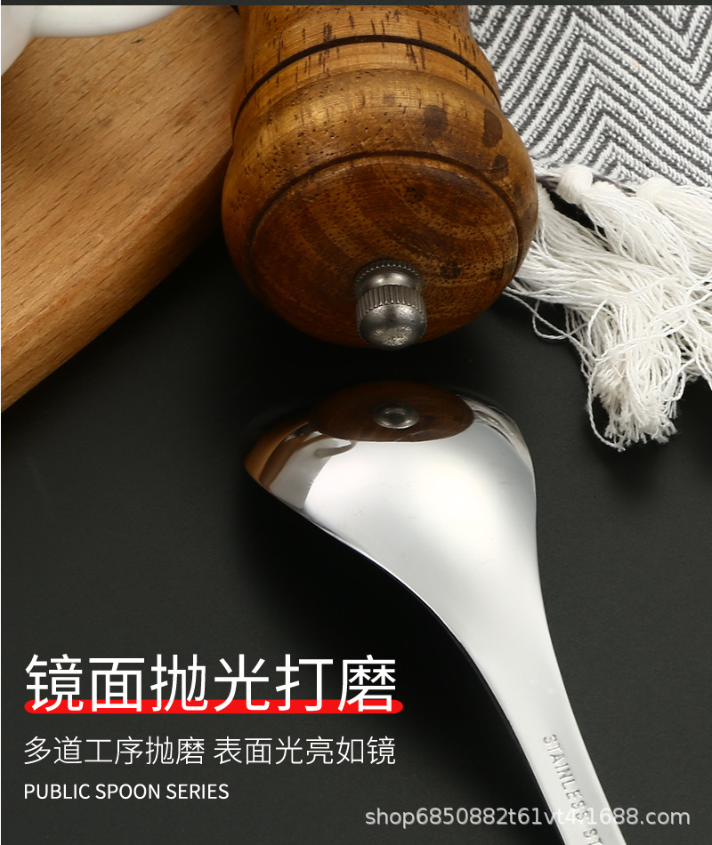 简约不锈钢勺子家居日用汤勺厨房搅拌勺加厚成人小勺子批发详情13