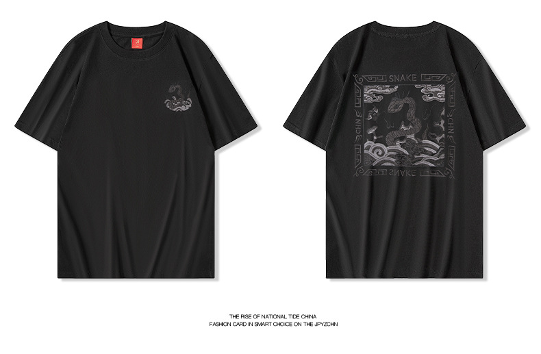 2025蛇年新款灵蛇启航国潮纯棉刺绣宽松大码T恤上衣短袖详情15