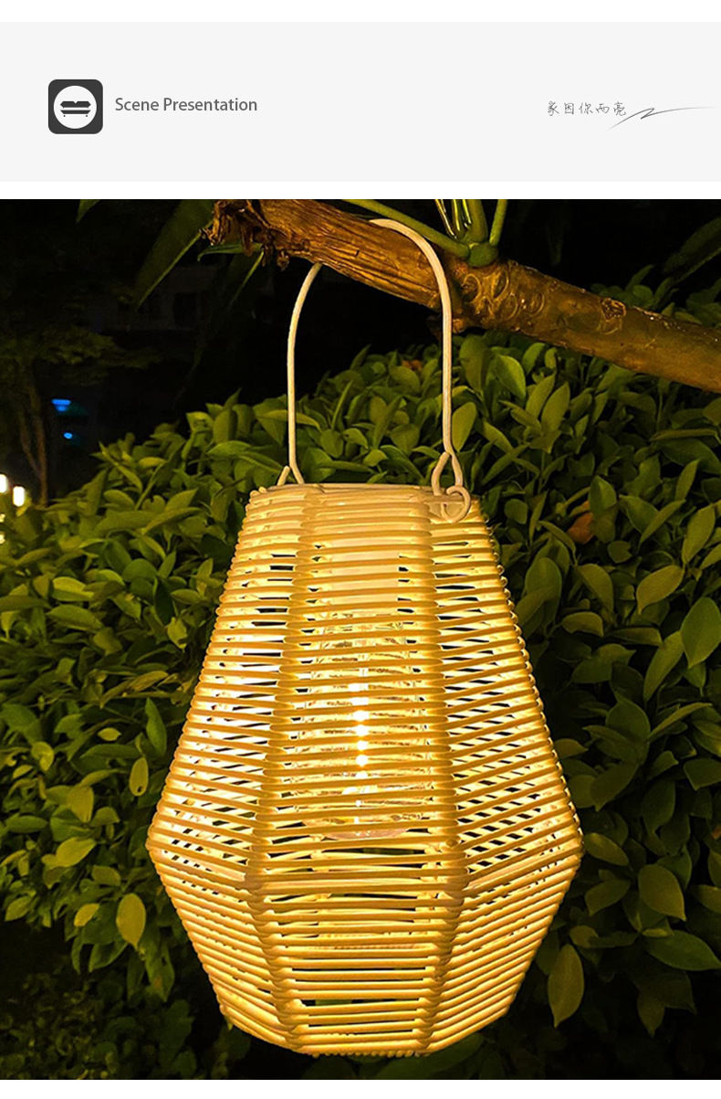 Outdoor solar lamp atmosphere decoration white lantern with handle imitation rattan weaving waterproof creative solar charging lamp pic 1