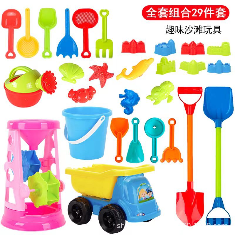 儿童沙滩玩具套装铲子和桶玩沙土男女孩沙漏宝宝挖沙子决明子工具详情14