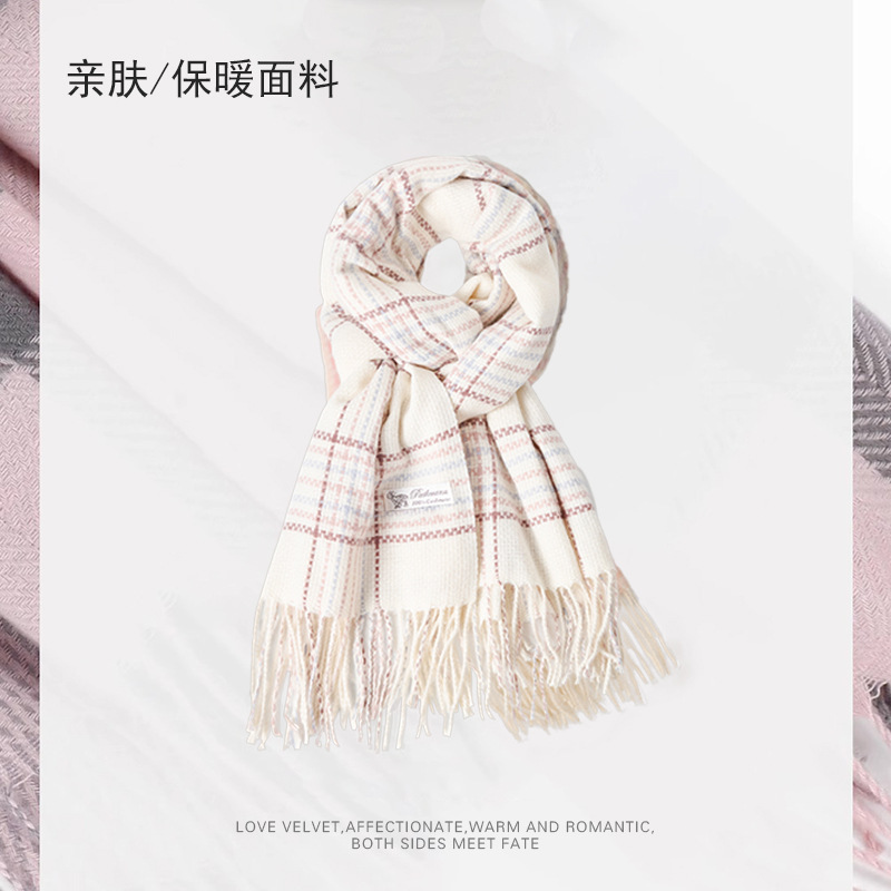 新款秋冬季围巾高级感仿羊绒百搭针织披肩韩版纯色保暖围巾情侣详情4