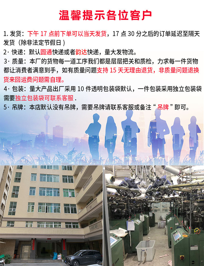 微信图片_20210113145147