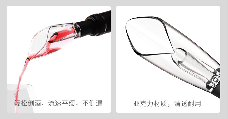 New factory wine set, exquisite gift box, 5-in-1 electric wine opener, wine set in stock pic 9