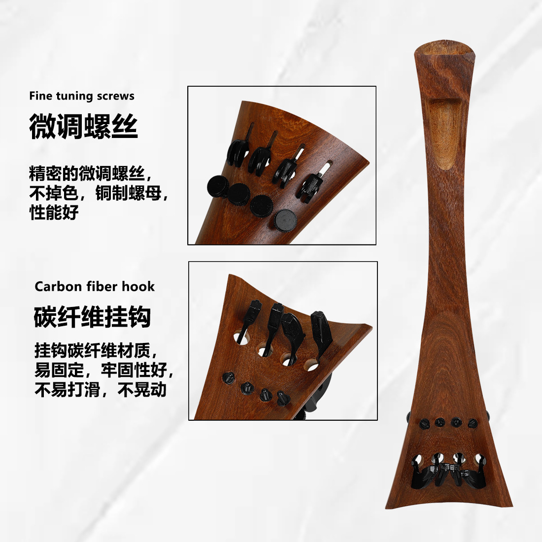 4/4 cello strapping board, rosewood strapping board, comes with 4 fine tuning violin accessories, integrated strapping board wholesale pic 9