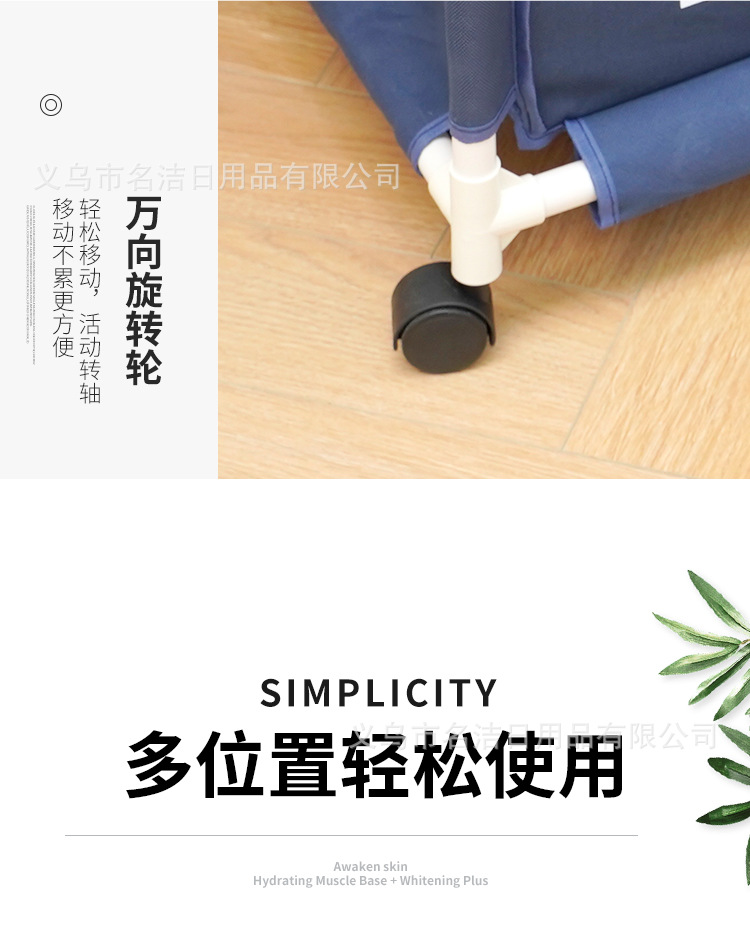 收纳袋5_09