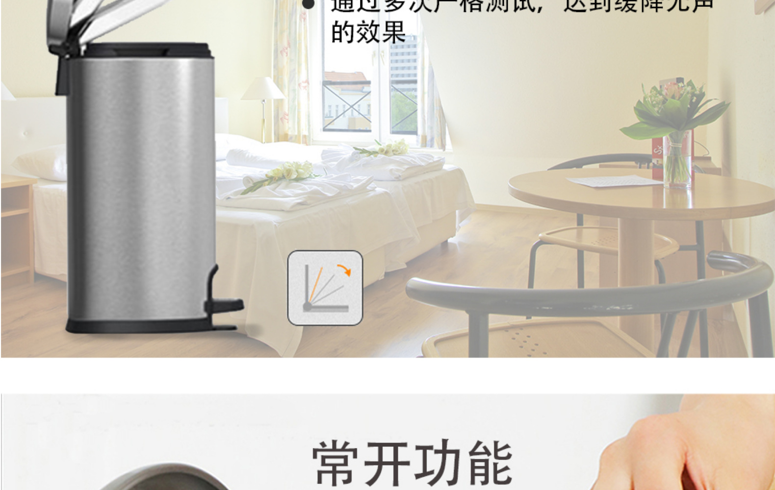 广州南方 厂家直销房间厨房酒店圆形脚踏桶脚踏式不锈钢垃圾桶详情4