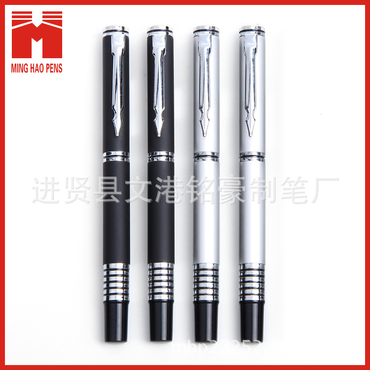 Minghao Pen Manufacturing produces Gaoshi capacitive pens, metal capacitive pens, touchscreen pens and Apple pens pic 2