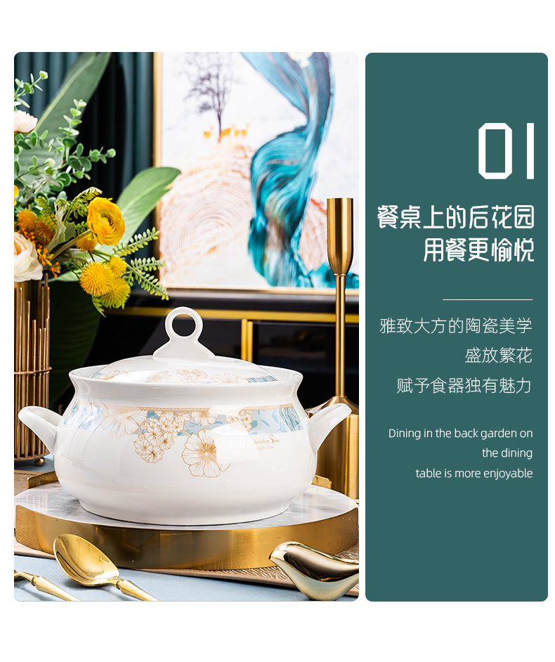 泡面碗碟盘子清新ins景德镇陶瓷碗家用高颜值骨瓷餐具盘子碗批发详情3