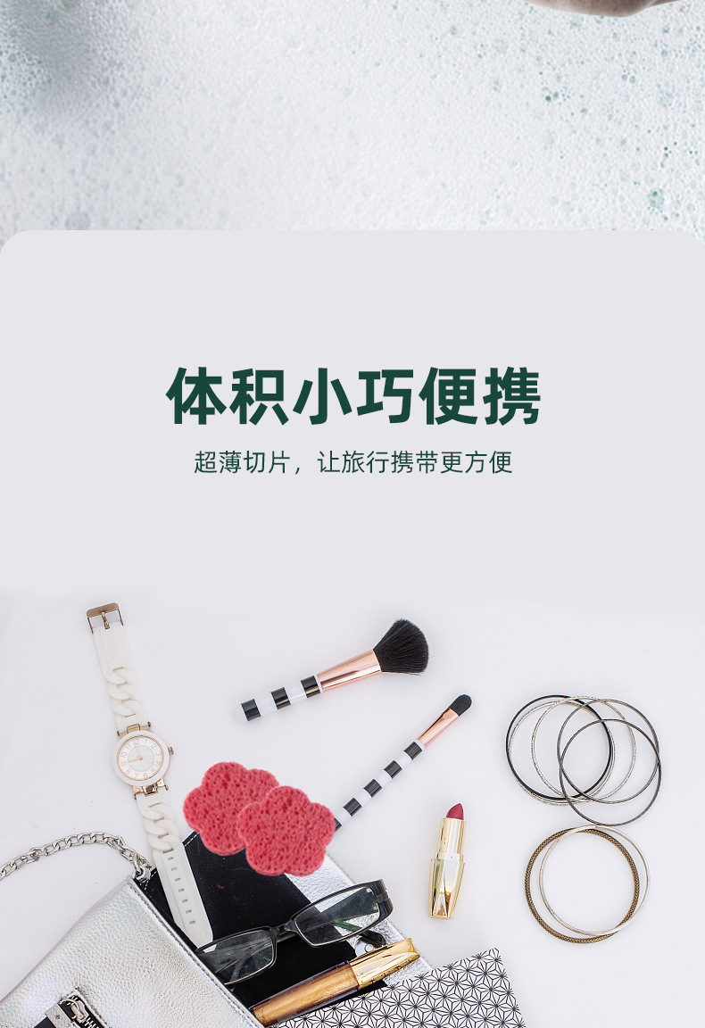 Cross-border export wood pulp cotton facial cleanser, flower-shaped facial cleanser, wood pulp facial cleanser and makeup remover, compressed wood pulp cotton face wash, exclusively for export pic 19