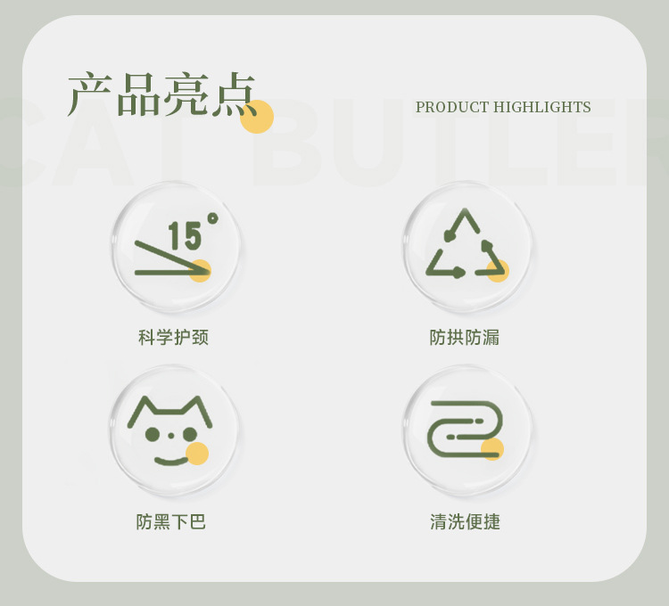 硅胶不锈钢宠物猫狗碗 防滑防漏易清洗 两用吃饭喝水狗食盆 固定狗碗宠物用品详情1