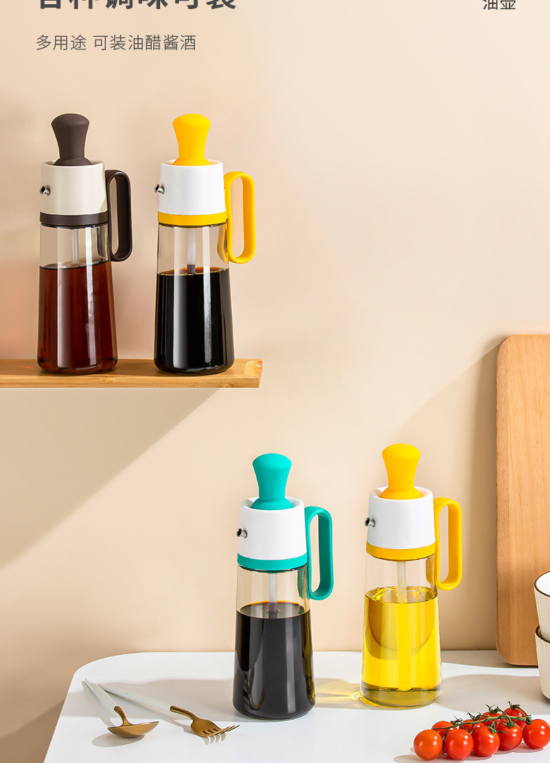 厨房用品油壶刷倒一体玻璃调料瓶醋壶多功能调味瓶按压计量调料罐详情23