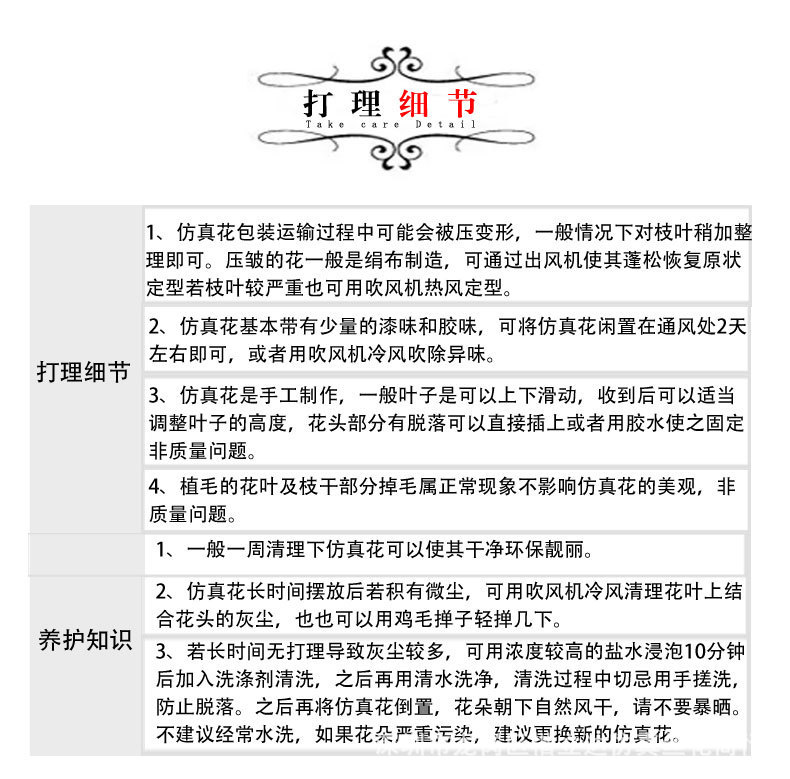 4181080493_2044428089