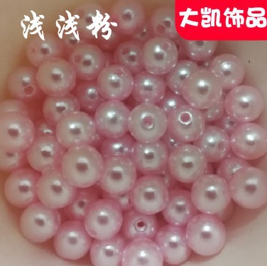 Through-hole pearl grass green jewelry accessories ABS imitation pearl perforated Yiwu manufacturer cut thread pearl string beads perforated round beads pic 11