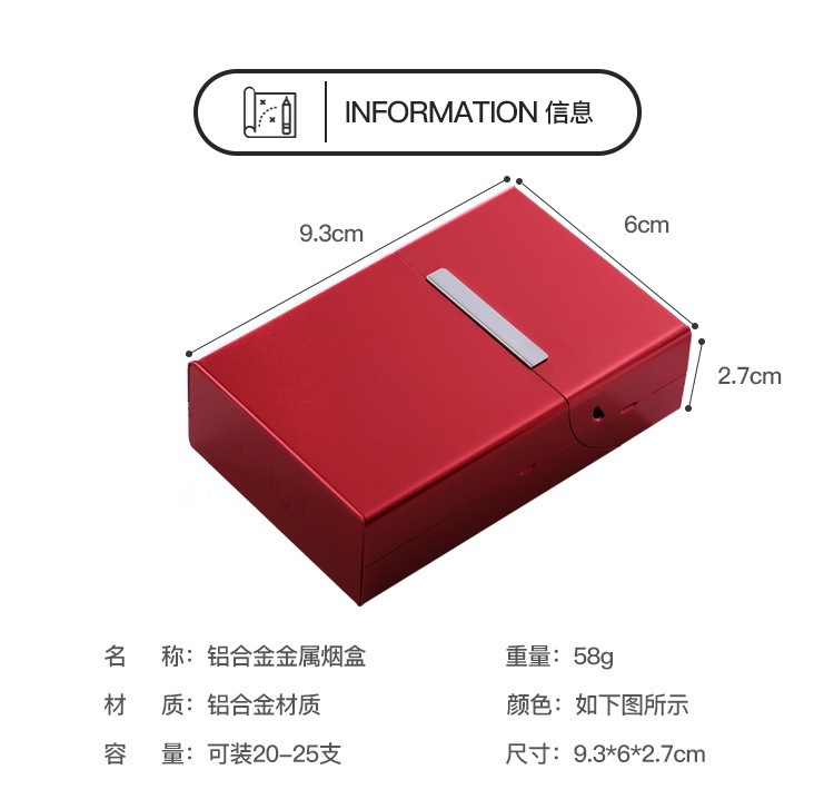 The magnetic flap aluminum cigarette box is pressure-resistant, moisture-proof, portable and can hold a whole pack of cigarettes. It can be placed in a personalized laser 20-cigarette box pic 20
