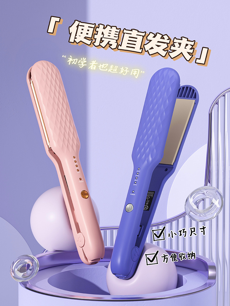 卷发棒全自动直发卷发两用直板夹懒人造型卷发器直发梳详情17
