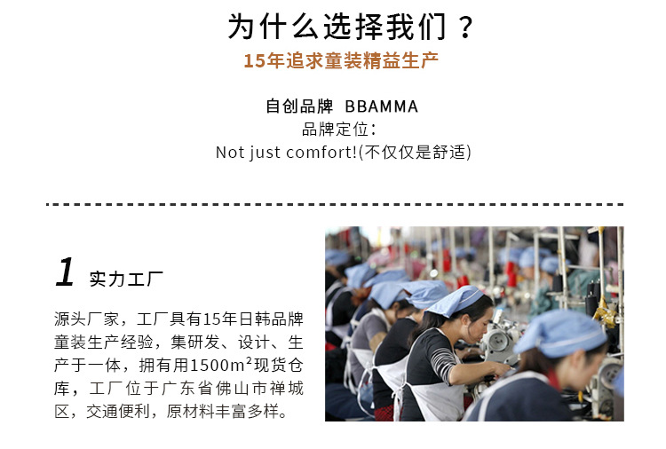 2024春夏韩国童装婴儿连体衣男女宝宝印花三角爬服婴童哈衣包屁衣详情4