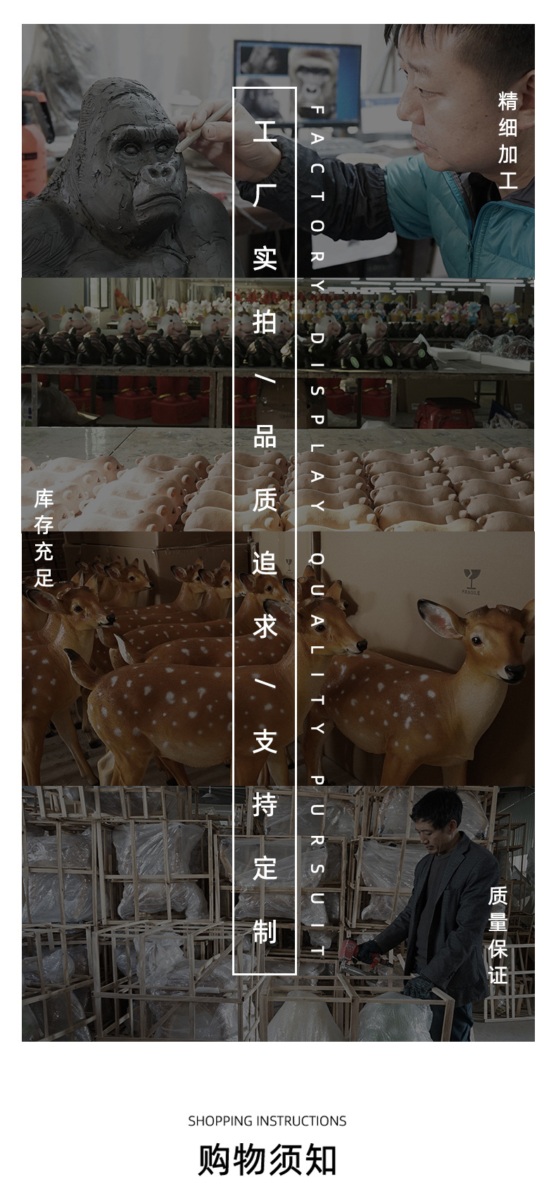 户外仿真袋鼠动物模型树脂摆件庭院园林花园草地景观装饰厂家直供详情10