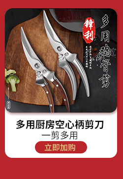 关联营销_09.jpg