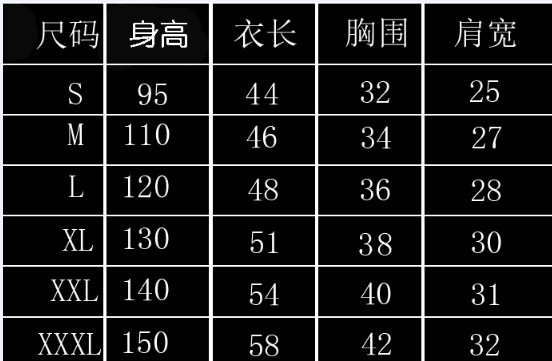 图片_20180510142506